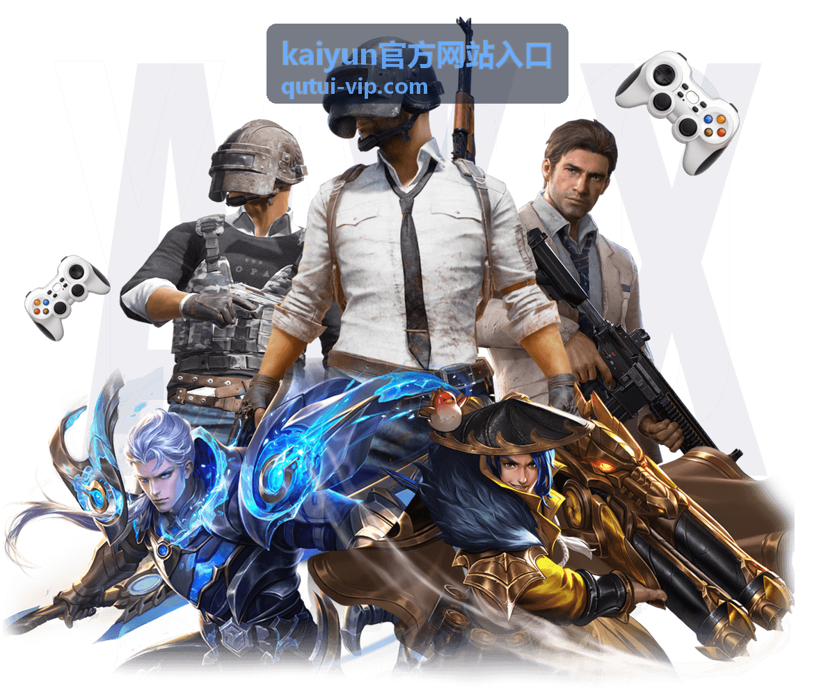kaiyun官方网站入口老友同行礼遇